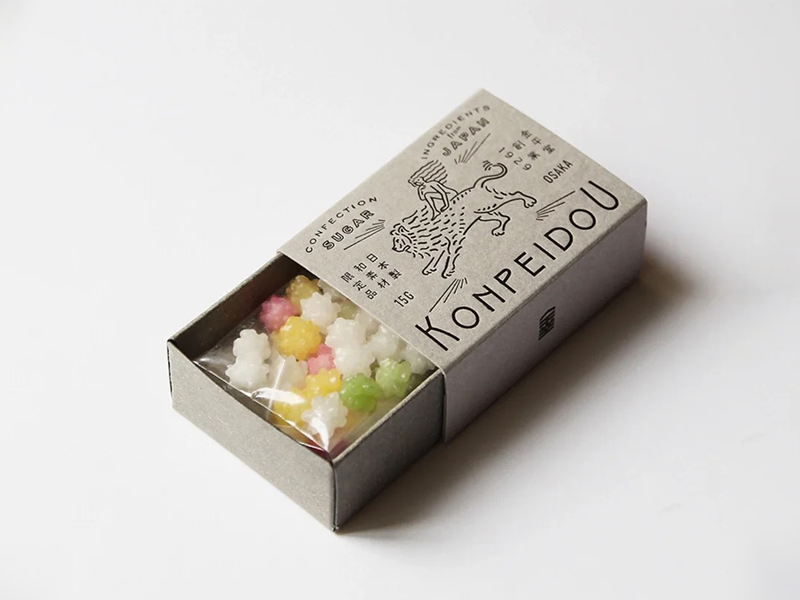 Candy Boxes
